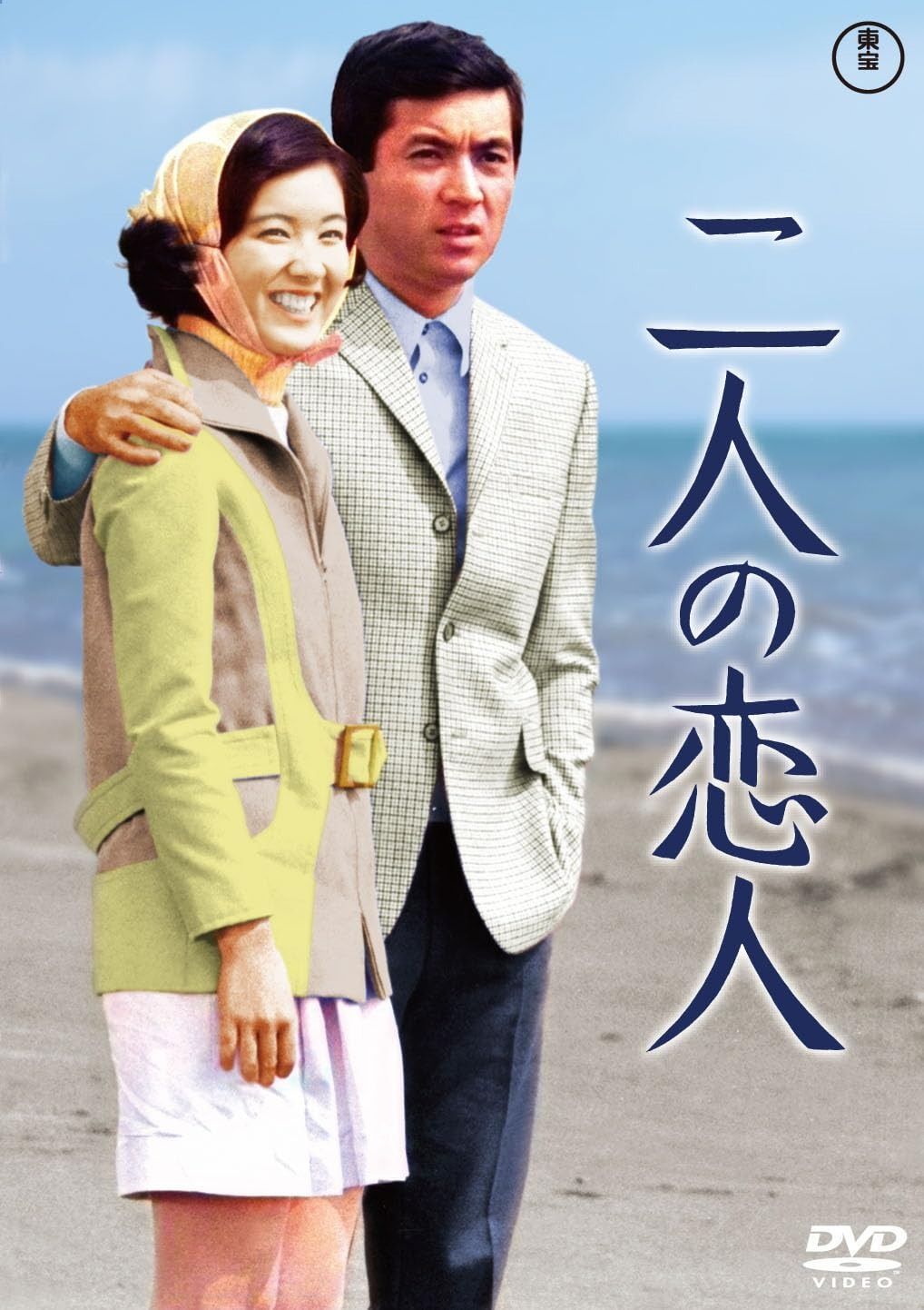 アニマル1 DVD-BOX アニマル1 DVD BOX - メルカリ