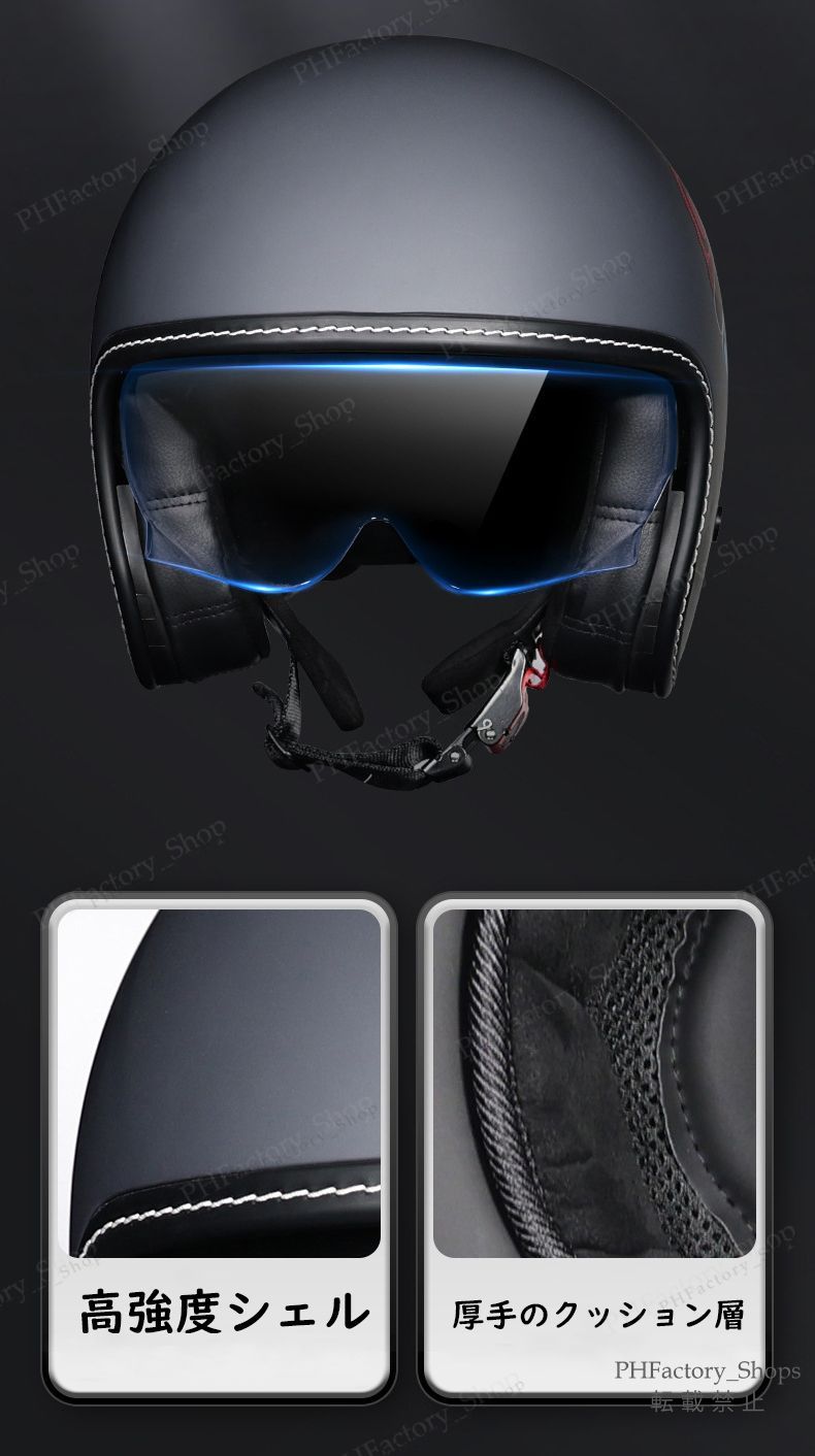 ジェットヘルメット ヴィンテージルック バイクヘルメットレトロ DOT認証 フェイスヘルメット 耐久性 安全性 通気性 男女兼用 ホワイト A150 FFCRYSTALESIA_COM