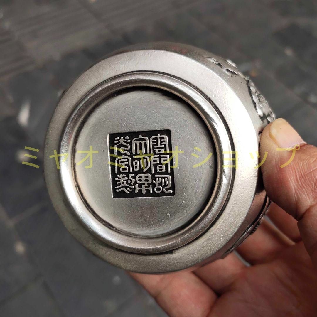 銅器 招財進宝 急須 茶道具 工芸品 美術品 置物 銅器 招財進宝 急須 茶道具 工芸品 美術品 置物 - メルカリ