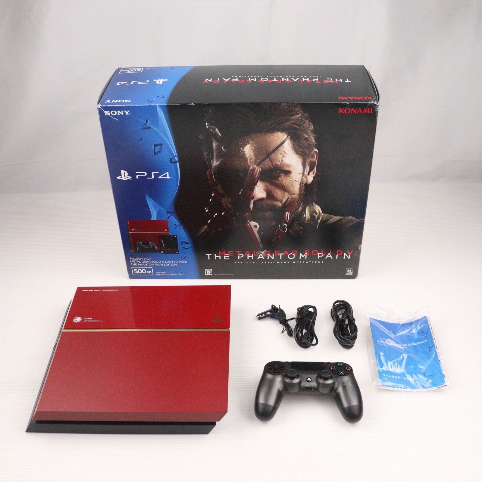 PS4 METAL GEAR SOLID V LIMITED PACK THE PHANTOM PAIN EDITION