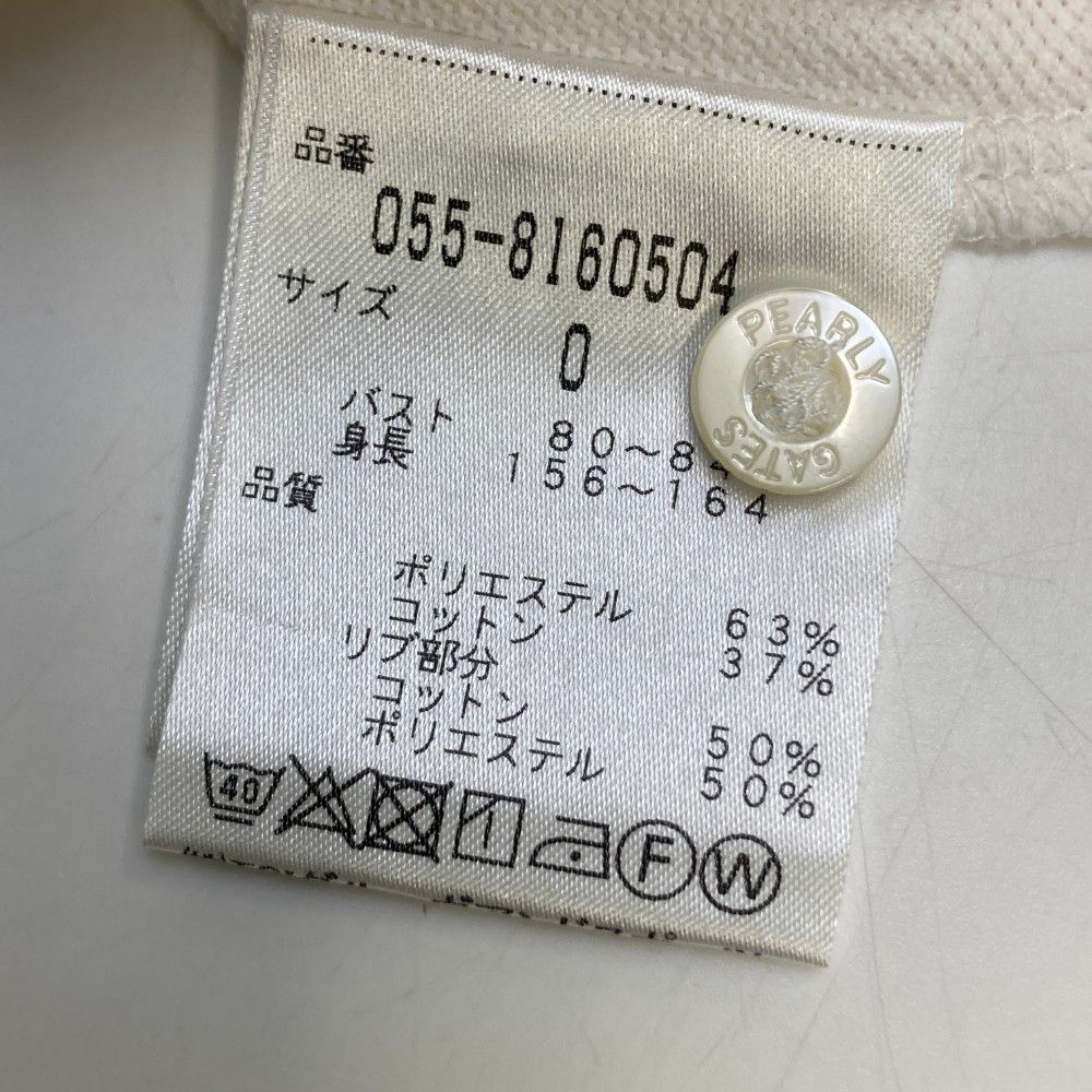 IXA、90mmカーボンハンドル、ハンドルファスナー、シャンパンゴールド