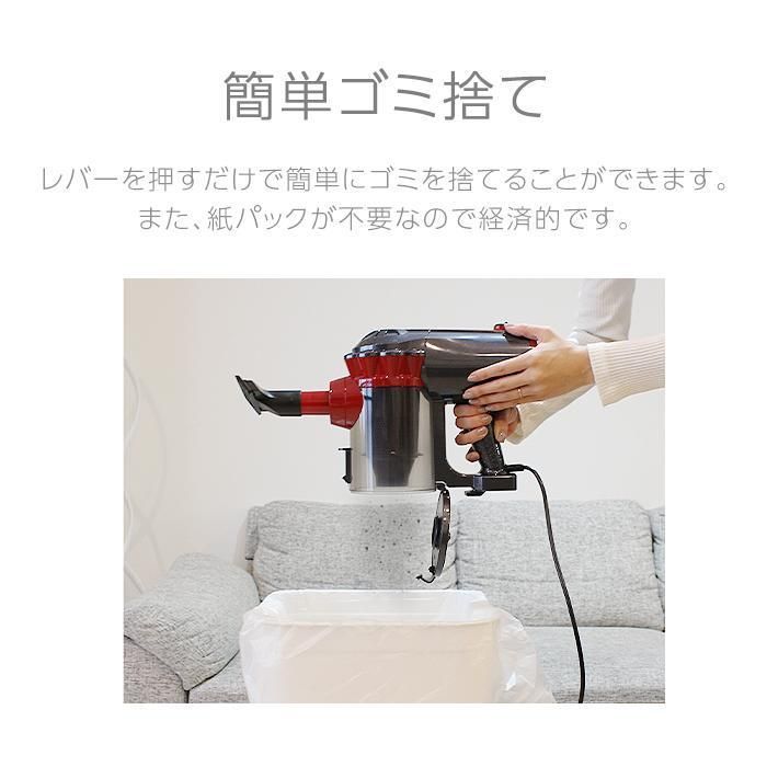 掃除機 コード式 サイクロン スティック掃除機 30000pa 4WAY 超軽量 静音 小型 強力 吸引力 ハンディー クリーナー 省エネ おすすめ 2024 11