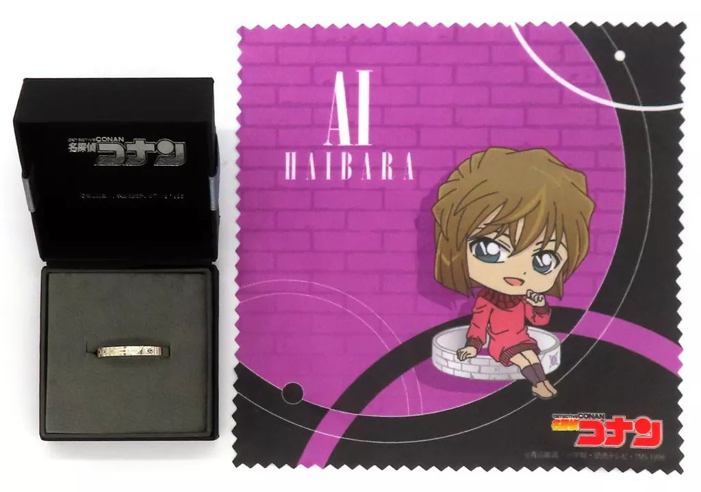 Disney's Fairy Tale Weddings 20周年記念ボックス Disney Wedding