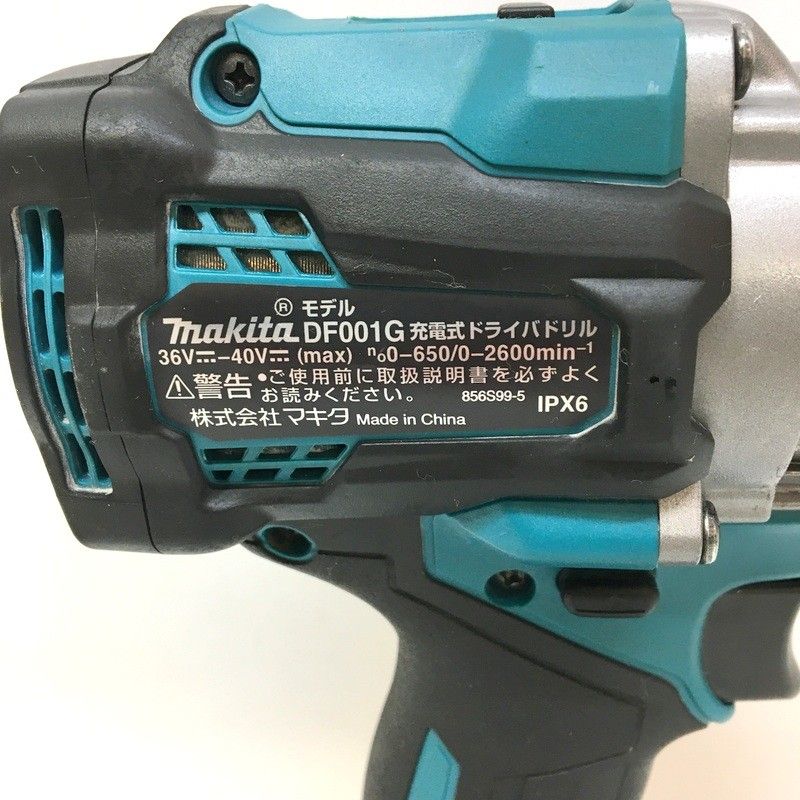 40Vmax 最大トルク