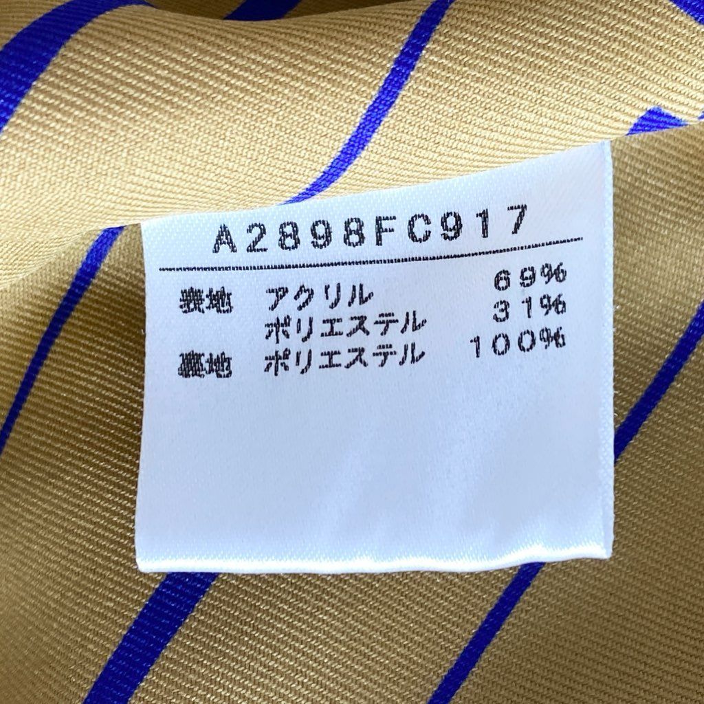 41d24 定価74.800円 MUVEIL ミューベル × CONVERSE TOKYO コンバース