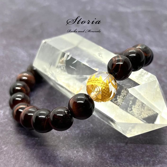 レッドタイガーアイ（虎目石）10mm 五爪皇帝龍【金彫り】水晶