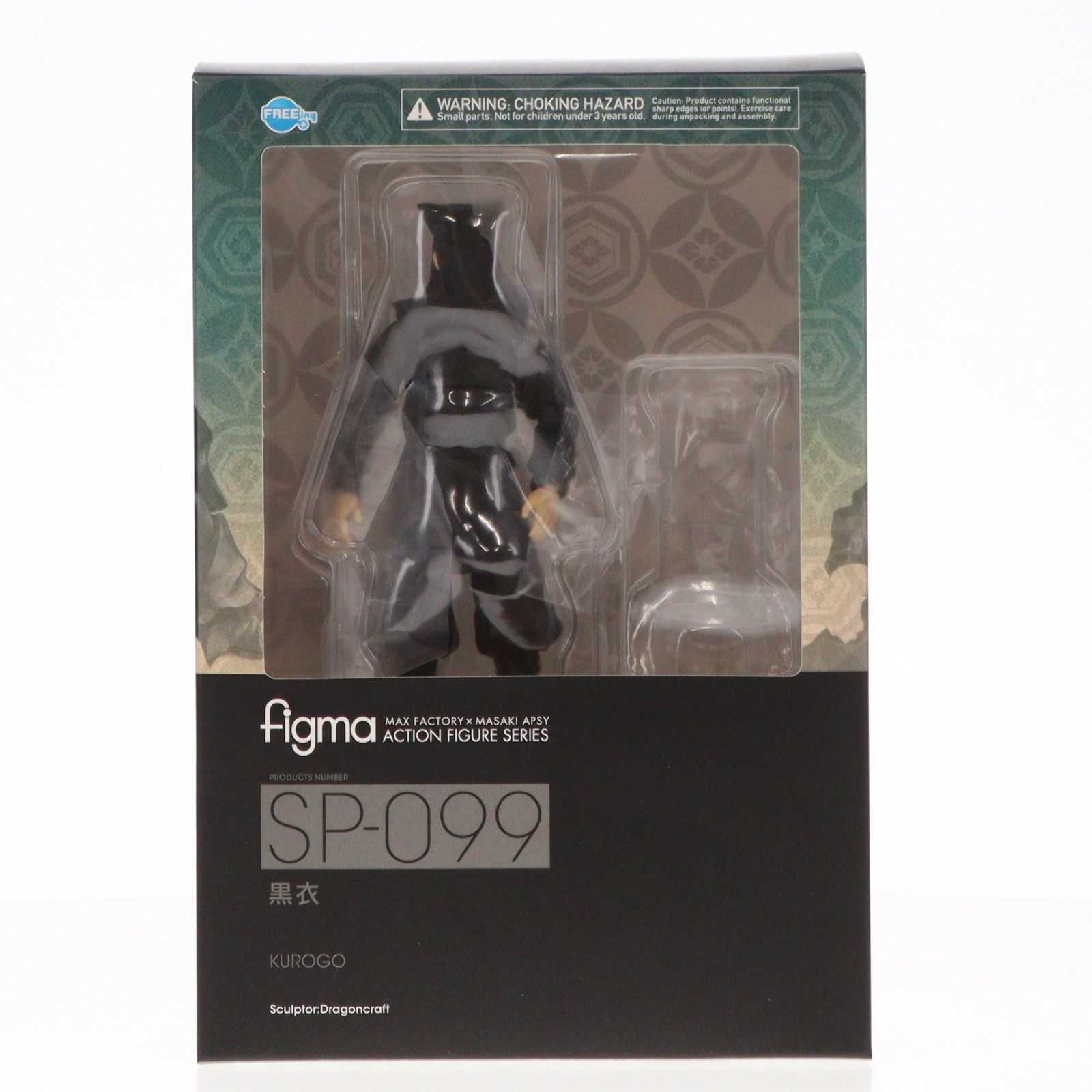 個人作成　完全オリジナル品　ボディのみ　1/12スケール　Figma　フィグマ 楽天市場】figma（フィギュア｜コレクション）：ホビーの通販