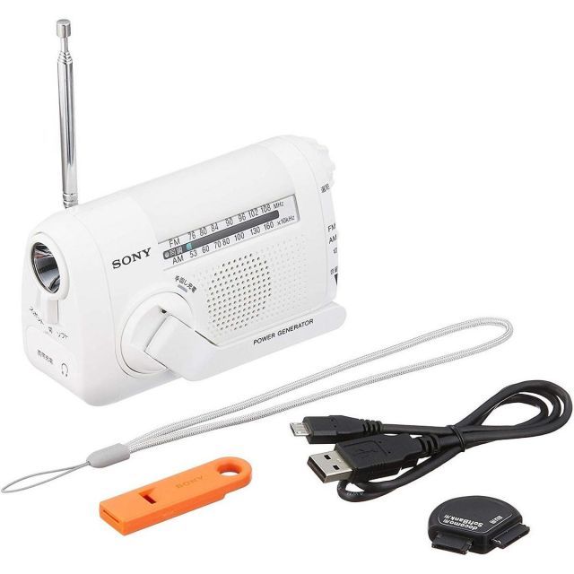ポータブルラジオ ICF-B09 FM AM ワイドFM対応 手回し充電対応 ホワイト ICF-B09 W SONY ソニー