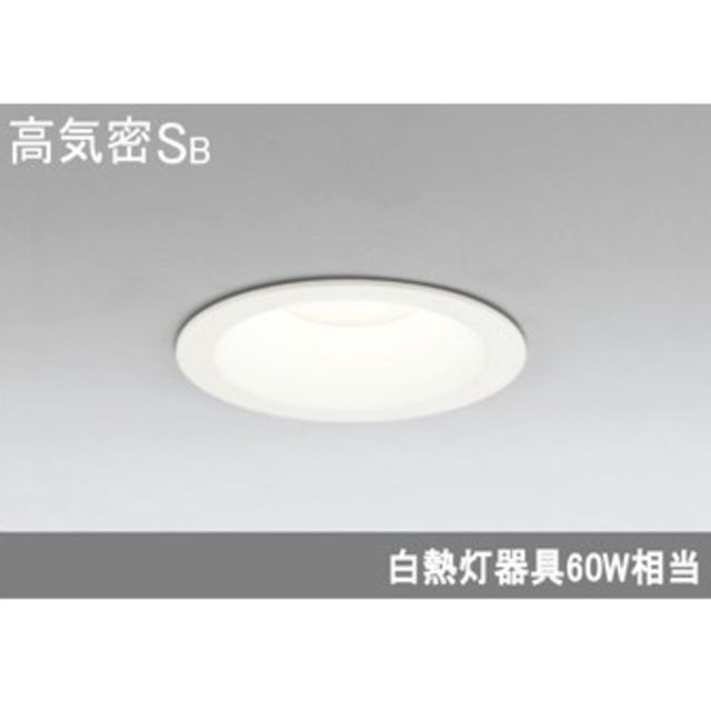 LEDダウンライト 14点セット ODELIC オーデリック OD261219 天井照明 住宅設備 調光器別売り | 600169