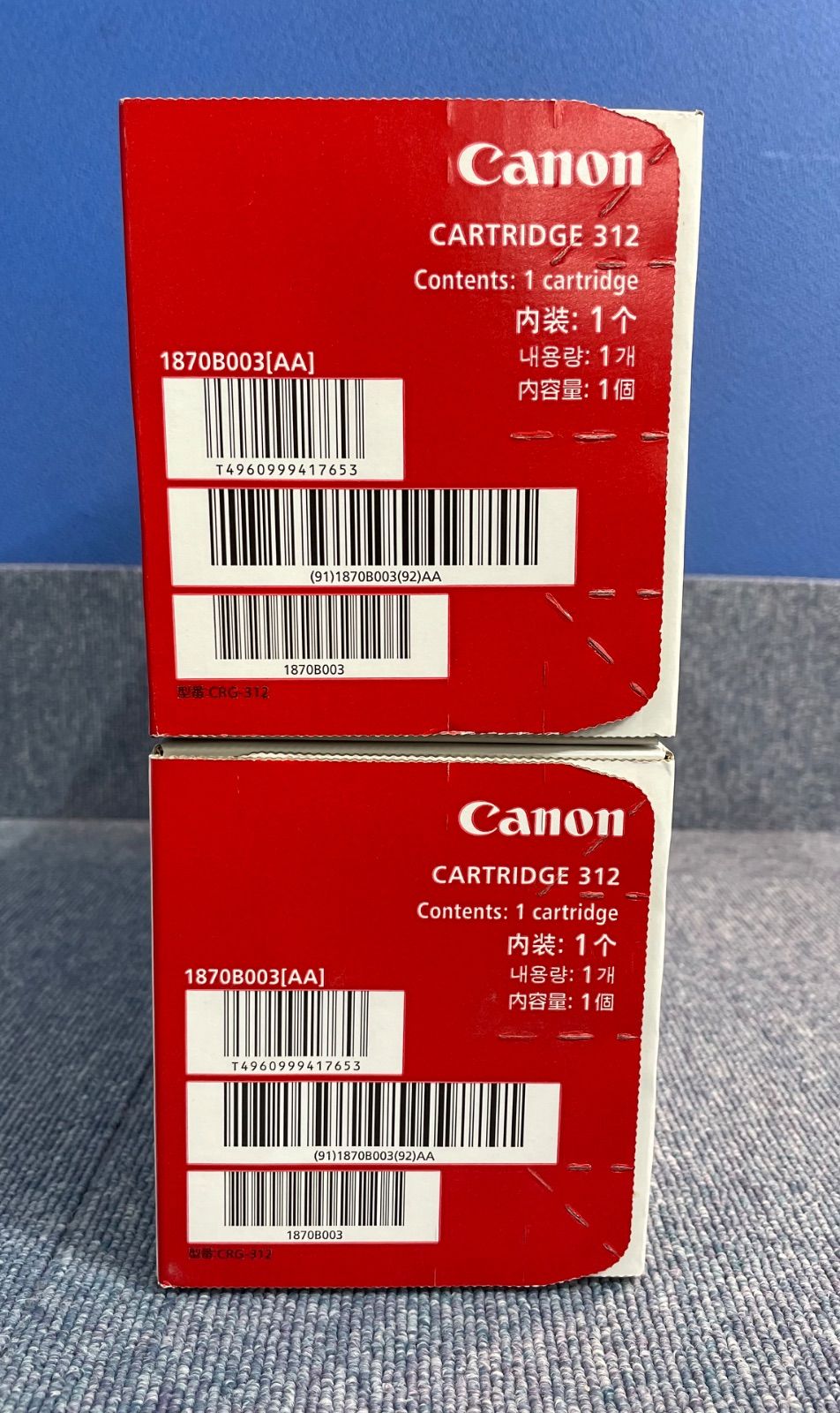美品未開封Canon 312 トナーカートリッジ 2個セット 美品未開封Canon 312 トナーカートリッジ 2個セット Amazon.co