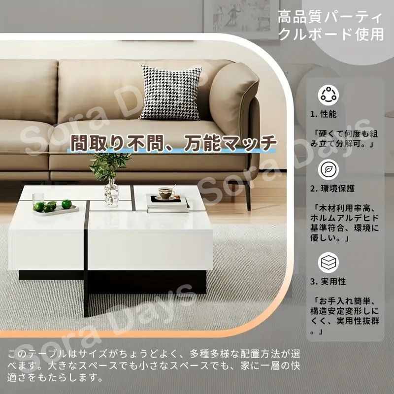 耐久性抜群サイドテーブル引き出し＆棚付多目的利用 机・テーブル 耐久