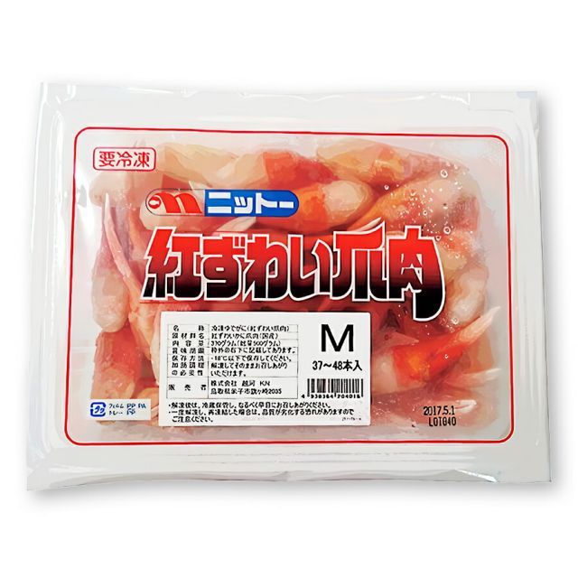 あいきママ専用 令和6年度産コシヒカリ20kg玄米