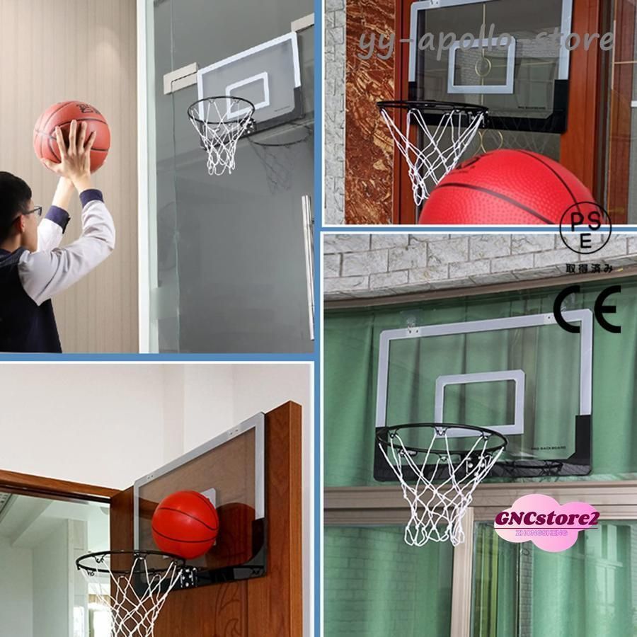 Spalding NBA ミニバスケットゴール Supreme/Spalding Mini Basketball