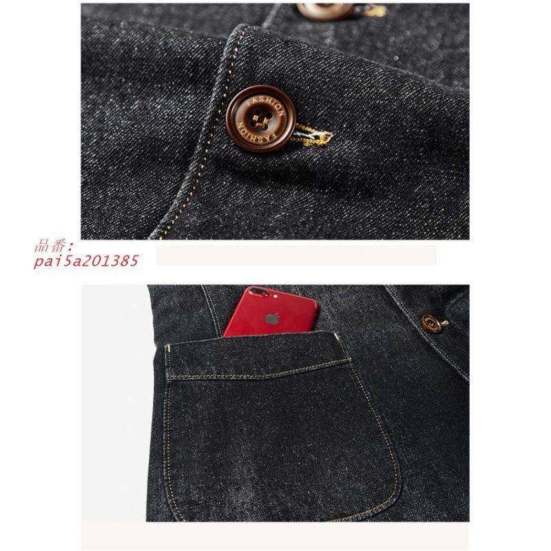 テーラード デニム