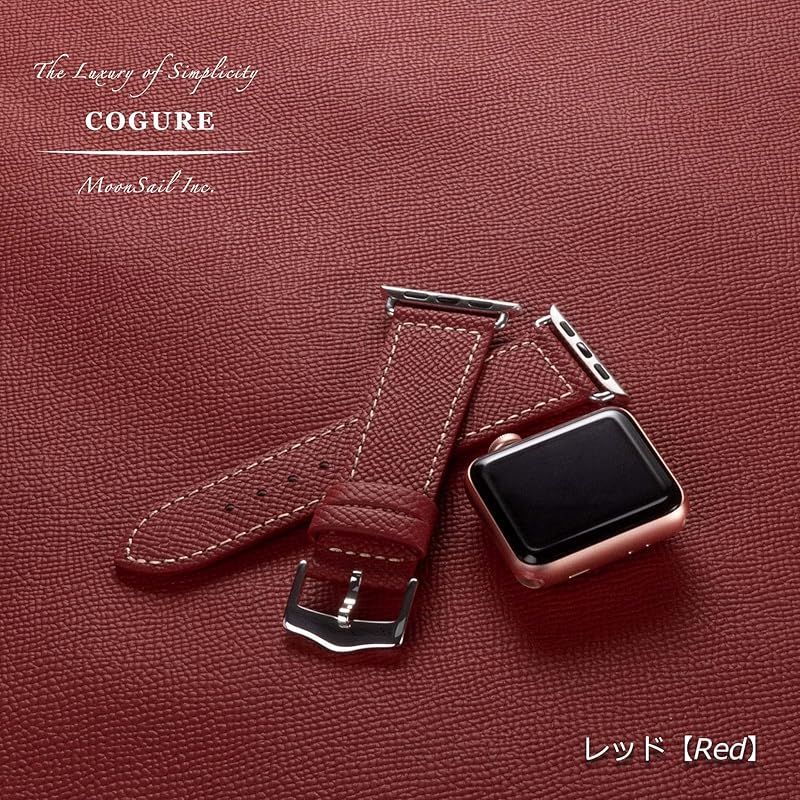 COGURE コグレ Apple Watch ヨーロピアンエンボスレザーバンド アップルウォッチ 本革バンド 38mm|40mm|41mm|42mm|44mm|45mm|49mm Ultra|8|7|6|5|4|3|2|1|SEに対応 コンパチブ 1