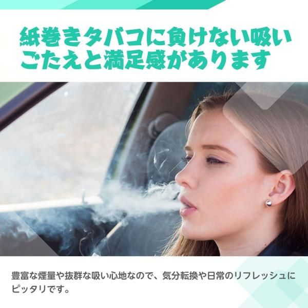 3000回吸引