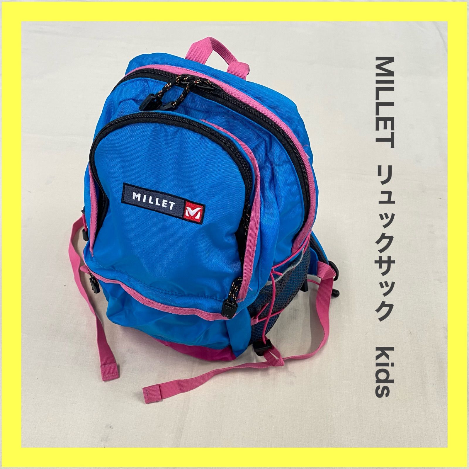 MILLET ミレー ナイロン リュックサック リュック 小さめリュック 