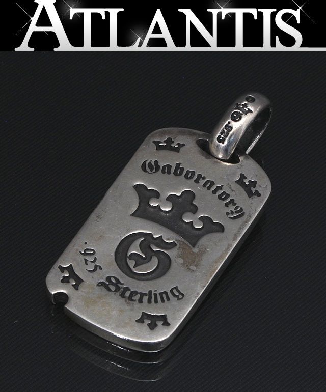 Gaboratory 銀座店 ガボラトリー ガボール クォーター ブルドック