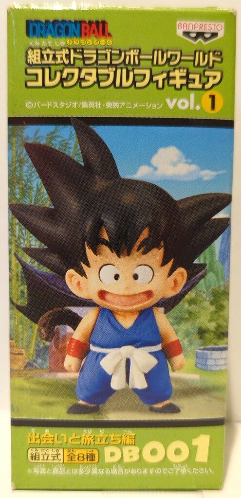 未開封 WCF ドラゴンボール vol.1 出会いと旅立ち編 全8種 未開封 WCF