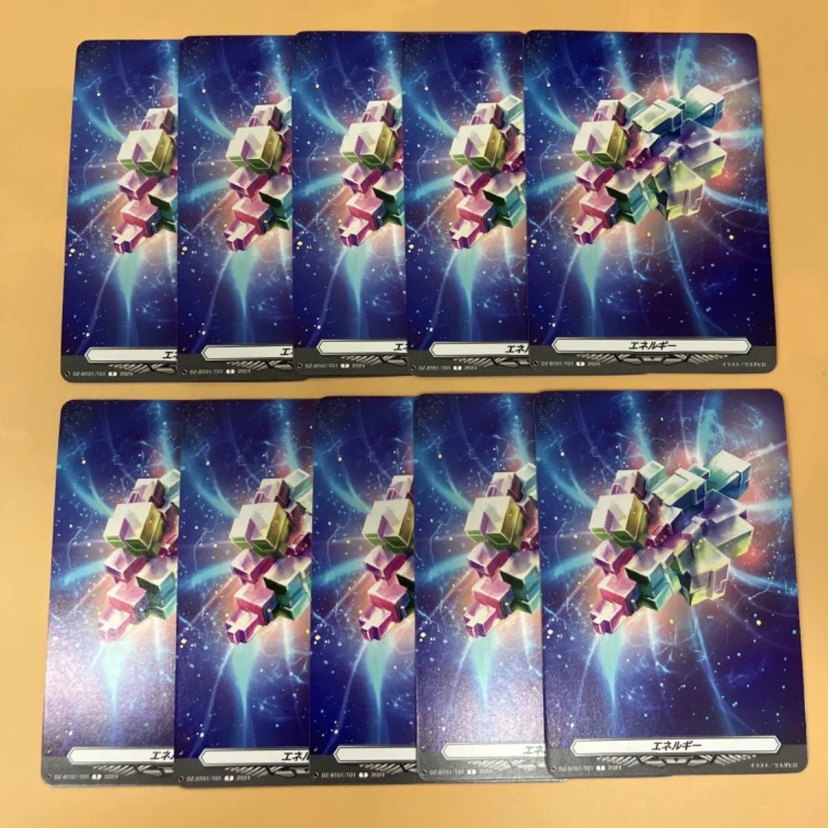 ヴァンガード エネルギー (表) / 員弁ナオ・先攻 (裏) DZ-BT01/T01 T