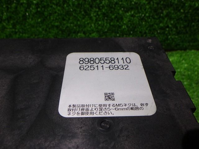 YAZAKI 矢崎 アナログ タコグラフ 4点 ATG21-120W 62511-6932 62508-4931 他 251011005 FFCRYSTALESIA_COM
