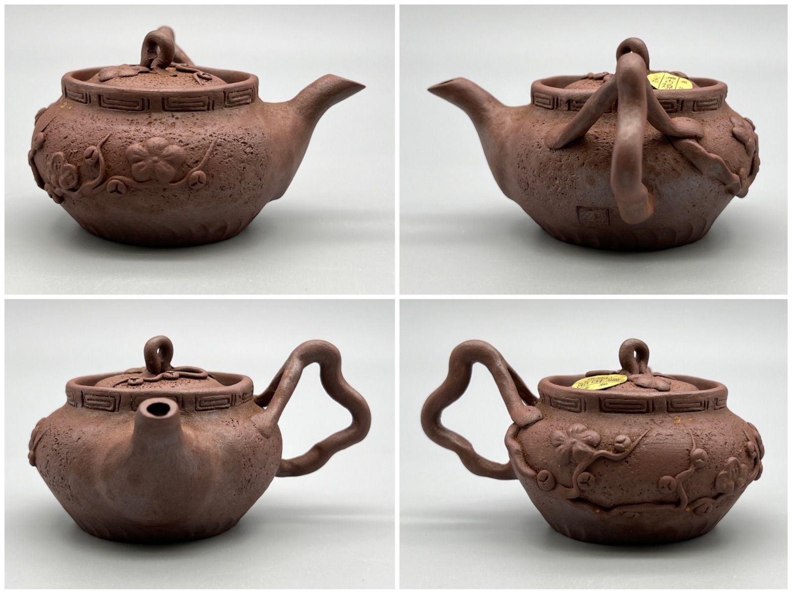骨董品　古道具　陶芸　備前焼　茶道具　茶器　急須（つる付）焼締　窯変　陶印有 萬古焼 奥州二本松万古焼 手ひねり急須 梅丸 急須 最外幅約10cm