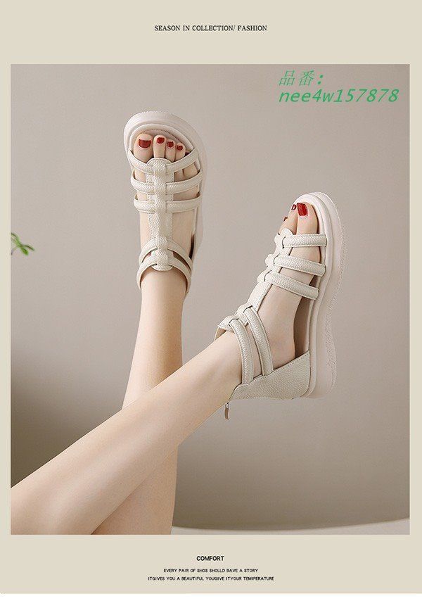 レディース ヒール4CM
