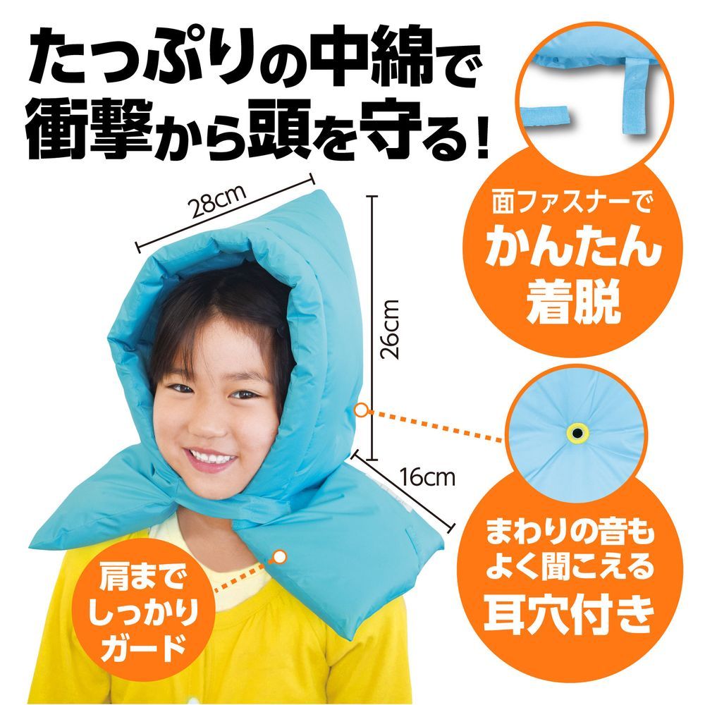 まとめ買い アーテック