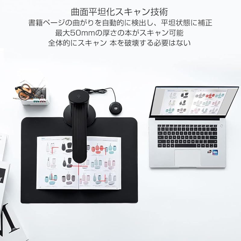 日本語文章識別