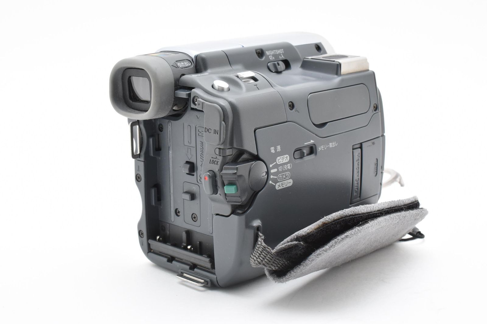 ソニー ハンディカム DCR-TRV22 ミニ DV ビデオカメラ（日本語のみ