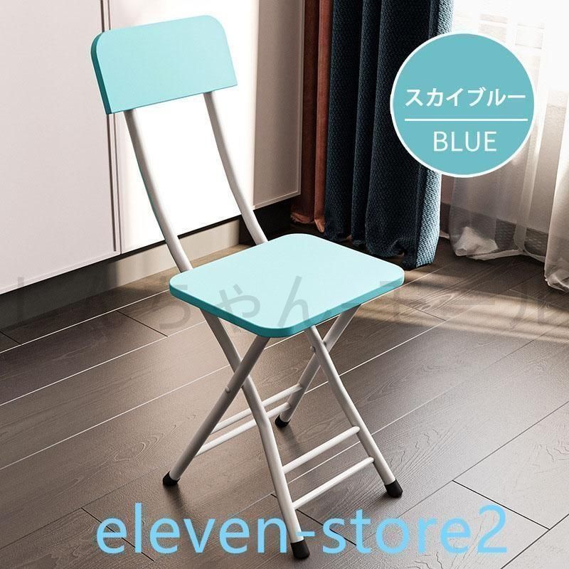 クッションチェア 背もたれ付き 椅子 おしゃれ 折りたたみ チェア ダイニングチェア キッチンチェア コンパクト スツール 簡易椅子 来客用 MARWIL-DEMENAGEMENTS_CH