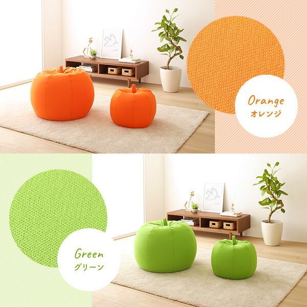ビーズクッション ソファ ブルー スモール ビッグ セット 日本製 リラックス りんご アップル 軽量 取っ手付き クッション 一人掛け スムース 生地