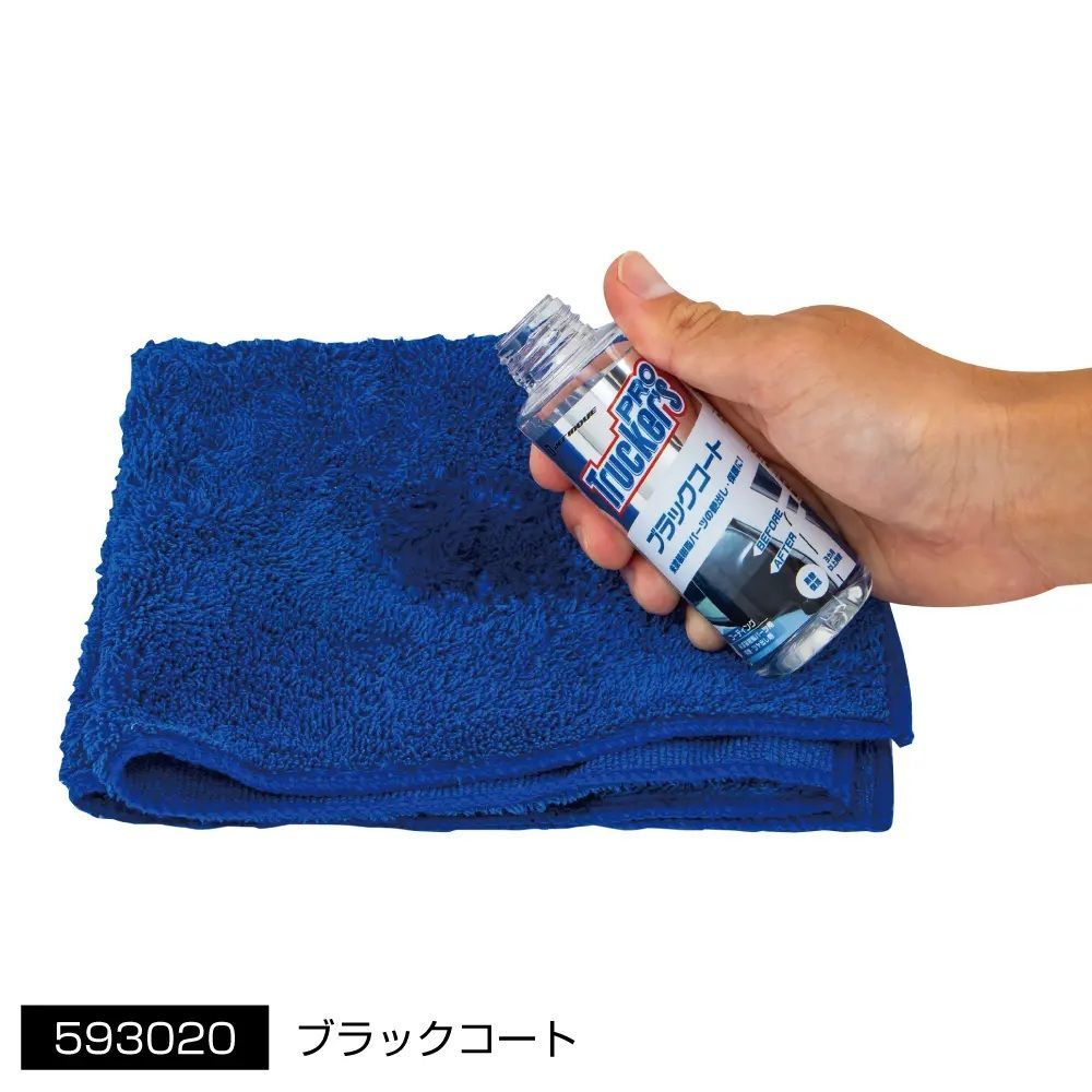 のサムネイル