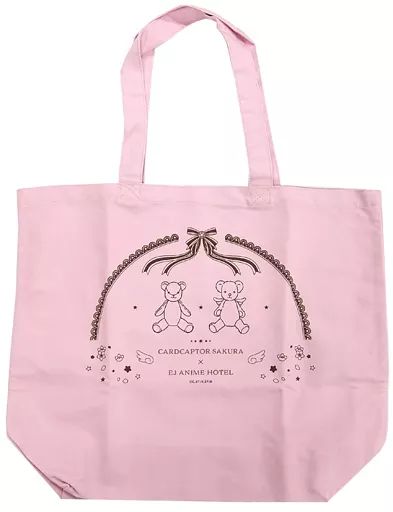 中古】雑貨 くまのぬいぐるみ柄 オリジナルトートバッグ