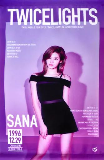 中古】タペストリー サナ タペストリー 「TWICE WORLD TOUR 2019