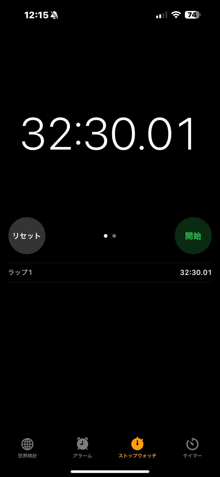 ★動作確認済み（訳アリ品）　dyson ダイソン　SV12　V10コードレスクリーナー　本体使用頻度少ない　アタッチメント多数　純正充電スタンド付き★