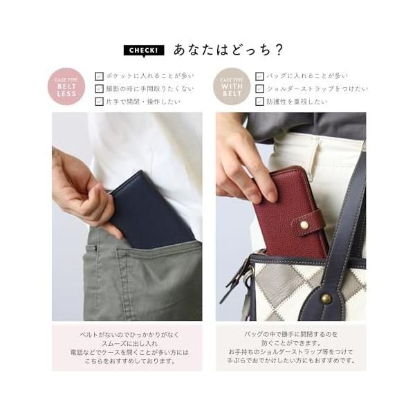 HANATORA] iPhone13 ケース 手帳型 本革 シュリンクカーフレザー