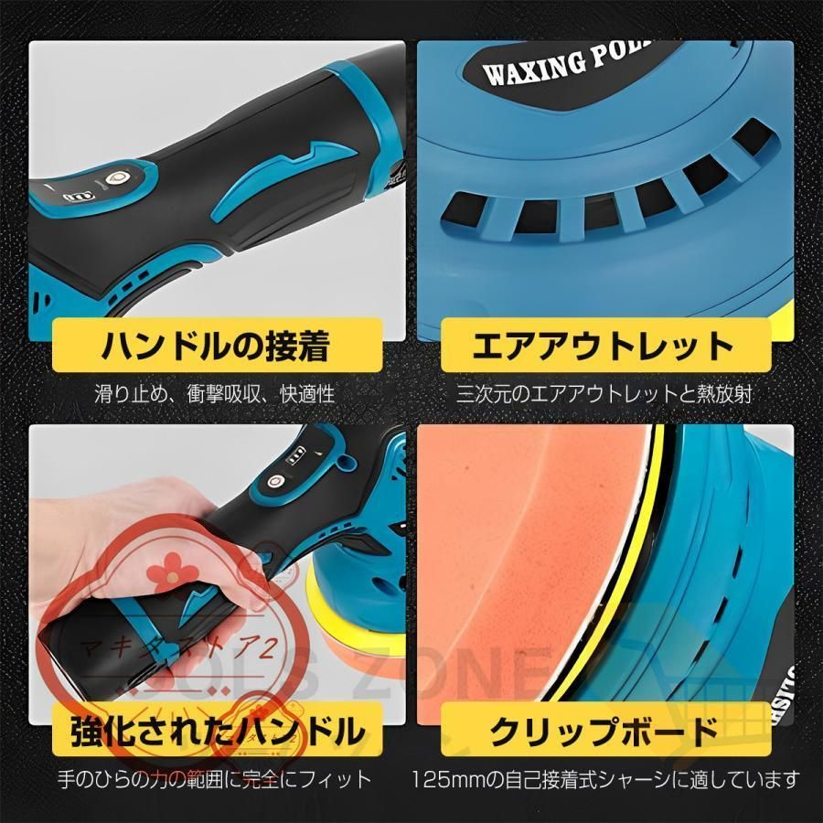 LEDライト表示 収納バック付き
