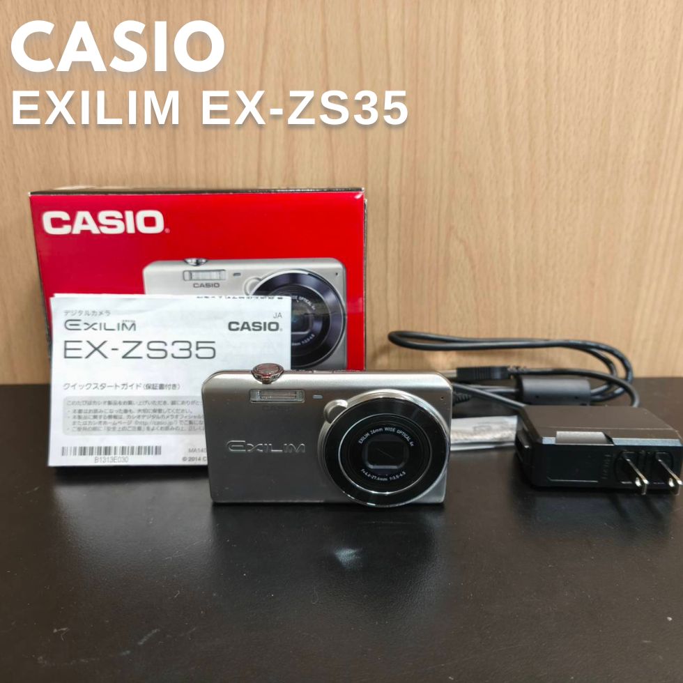 ショップ CASIO EXILIM EX-ZS35 デジタルカメラ KID カシオCASIO