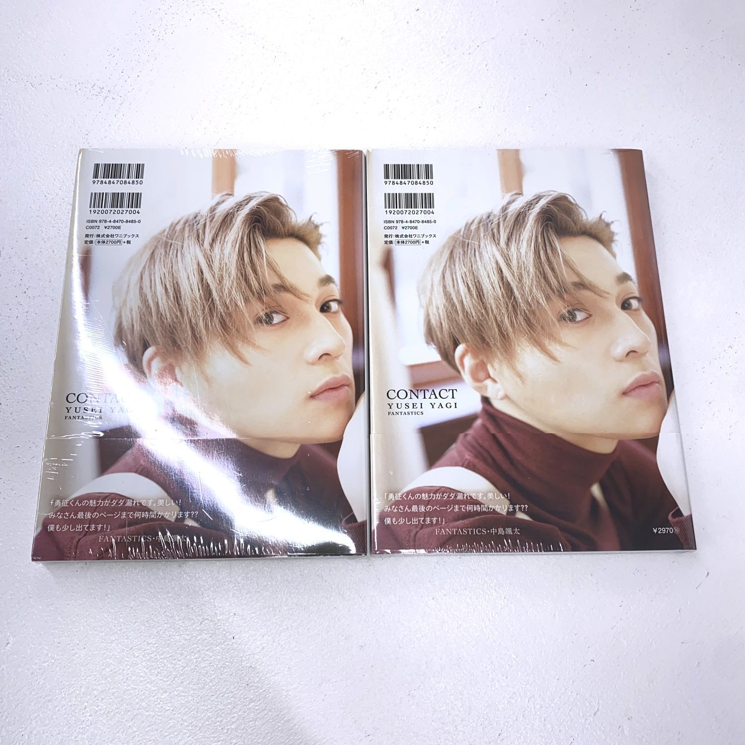 【★加古川物流】【中古品】FANTASTICS 八木勇征　ビッグピロー、ハンガー、実写クッション、バスタオル セット 【361】 ☆加古川物流】【中古品】FANTASTICS 八木勇征 ビッグピロー