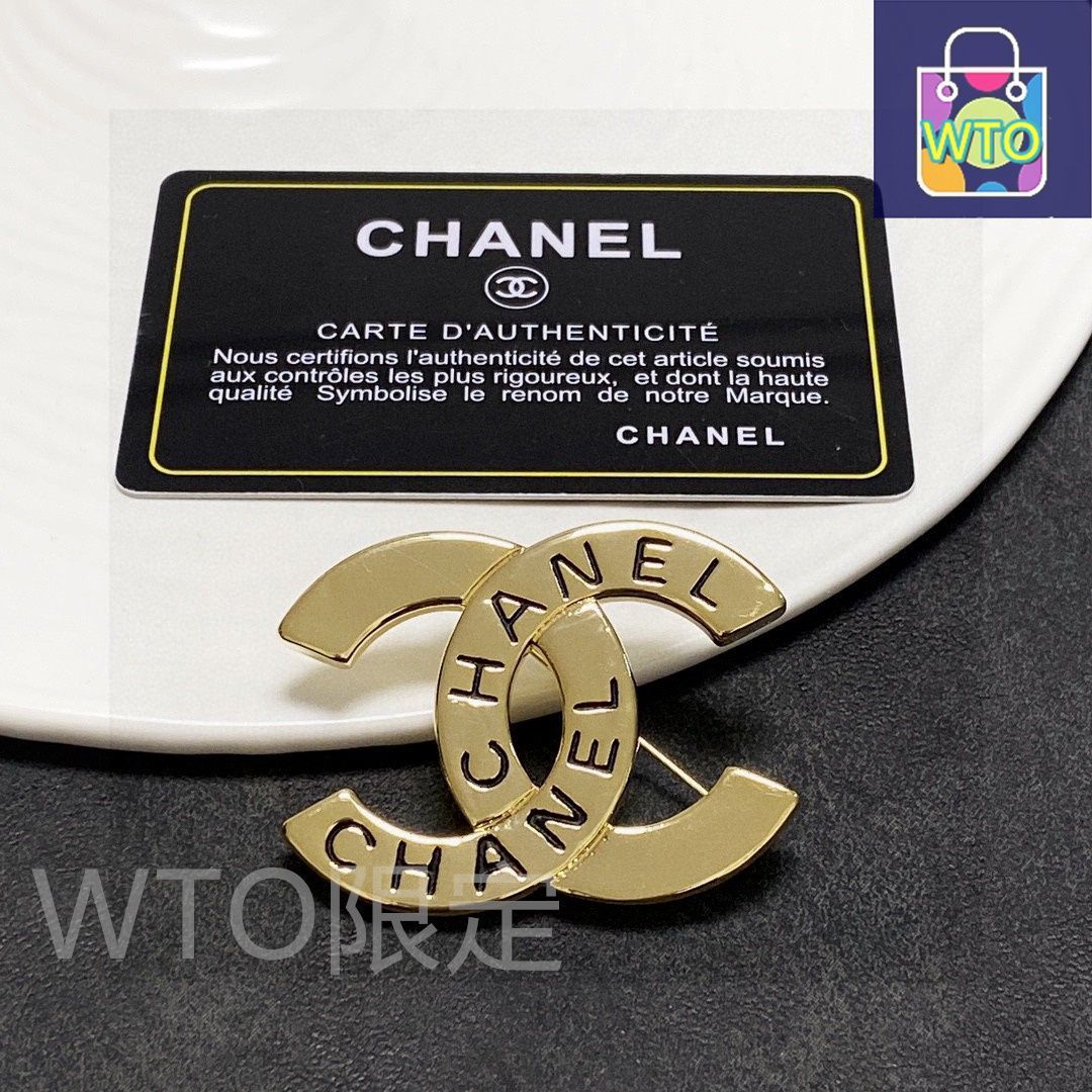CHANEL ヴィンテージ ブローチ ⭐︎限定お値下げ 今日特価】CHANEL 専売店新入荷 スモールサイズブローチ 送料