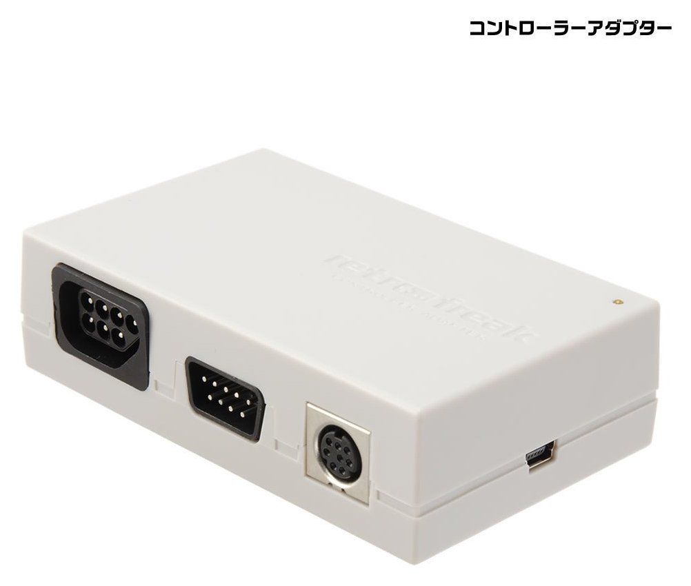 ◈ サイバーガジェット