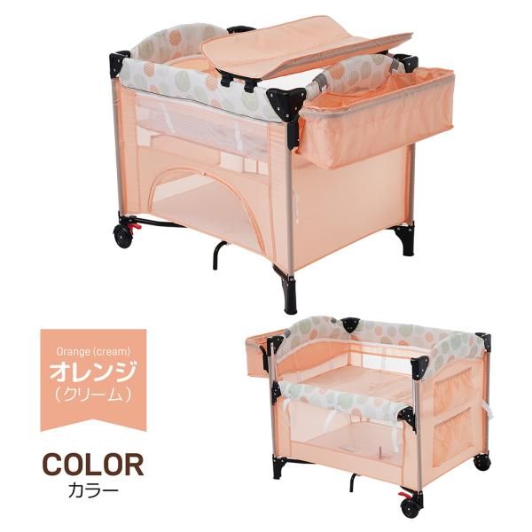 ベビーベッド ベビーサークル 折りたたみ 添い寝ベッド 多機能 軽量 Amazon.co.jp: ベビーベッド 折りたたみ 添い寝ベッド 120x50cm