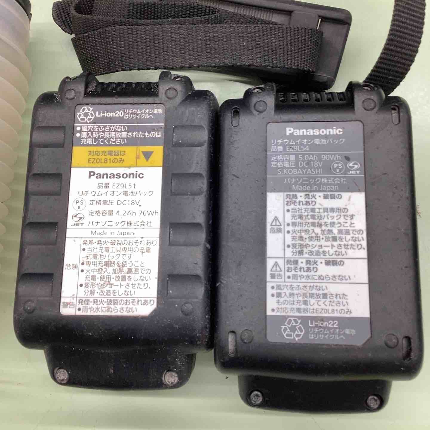 コードレスマルチハンマドリル