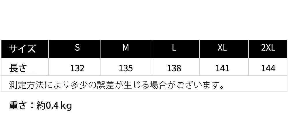 ユーハバッハ