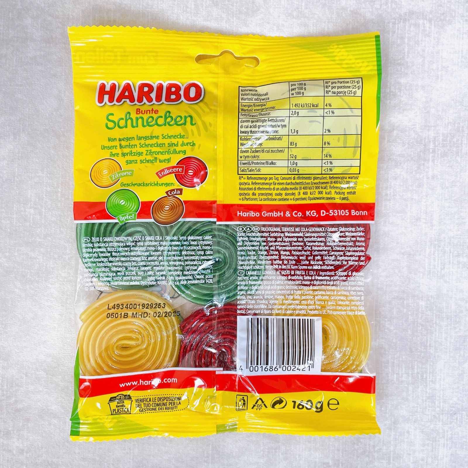 HARIBO【日本未販売】schnecken 160g ハリボー