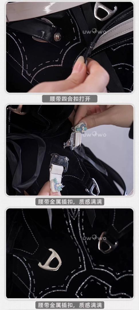 陽那