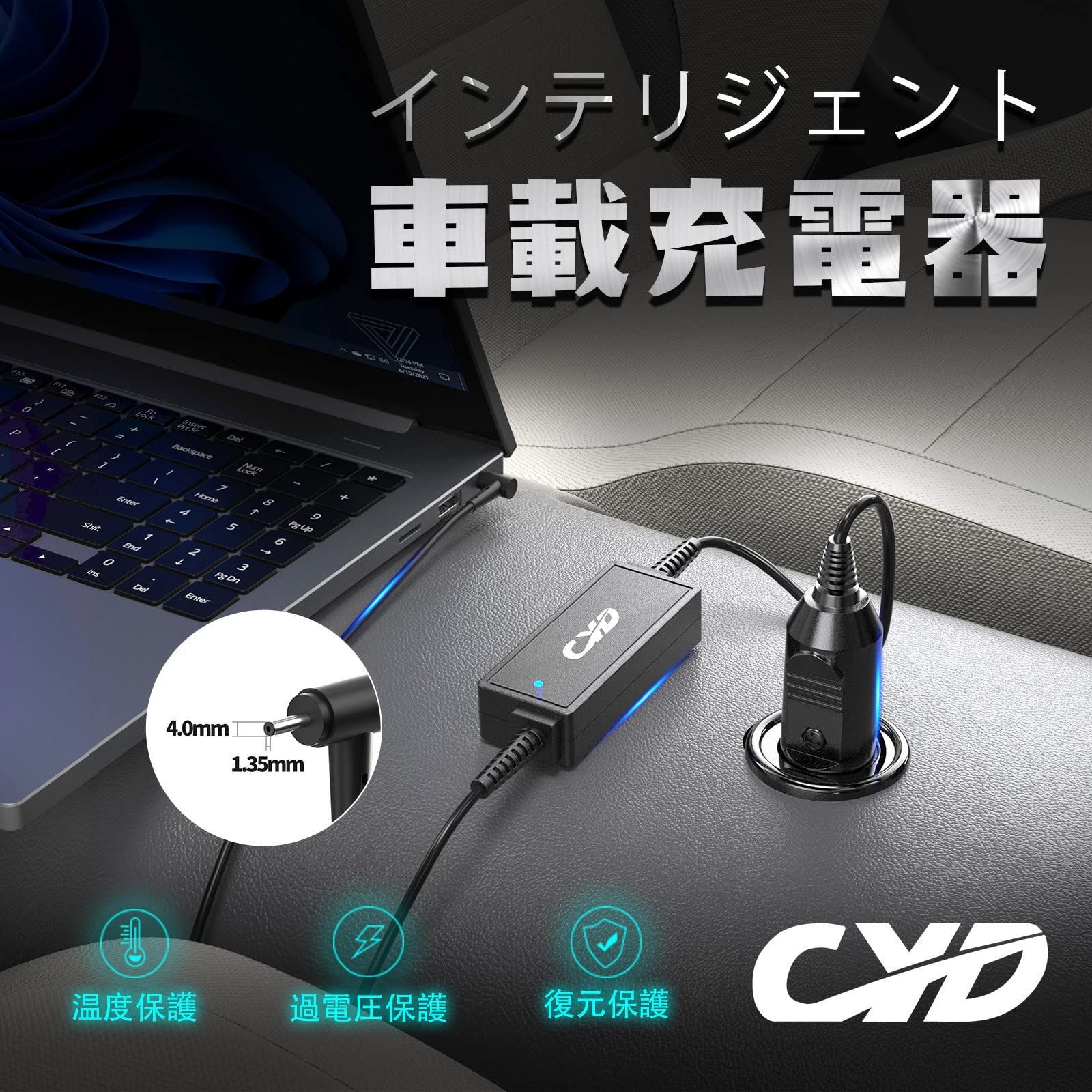 ASUS ノートPC/アダプター・箱付き ASUS ノートPC ACアダプター付 箱