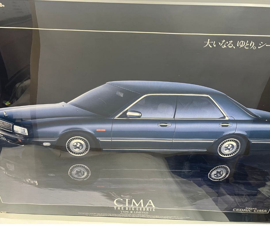 アルミパネル入り