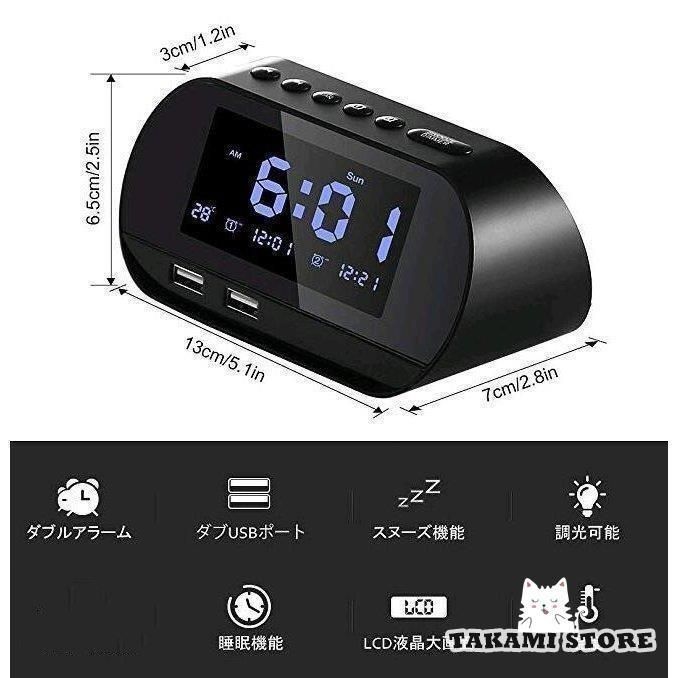 デジタル 大音量